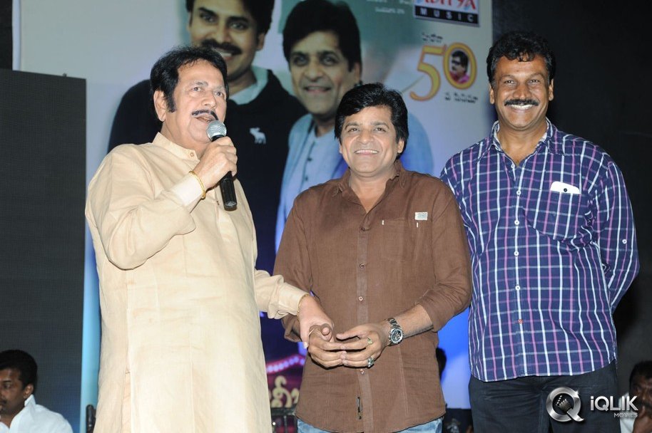 Ali-Baba-Okkade-Donga-Movie-Platinum-Disc-Function